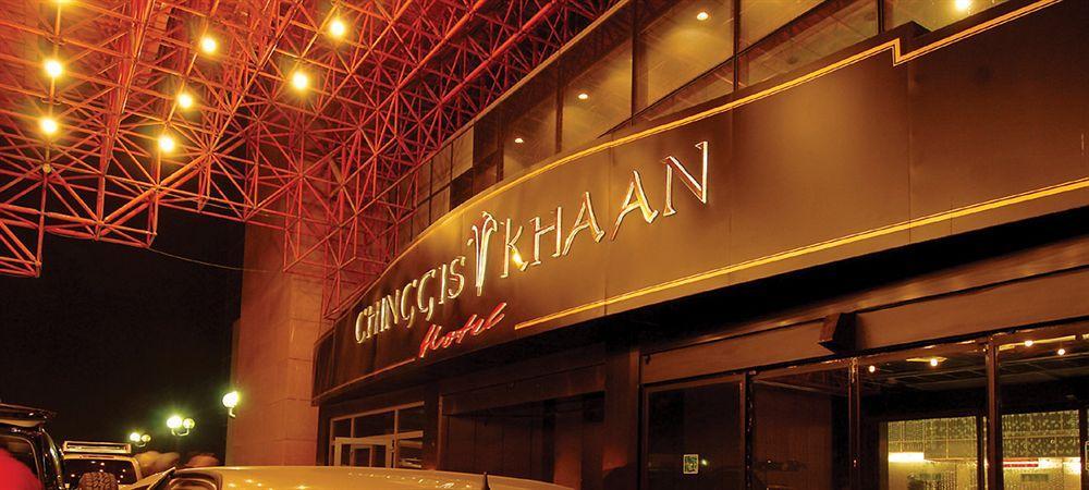 Chinggis Khaan Hotel Oelan-bator Buitenkant foto