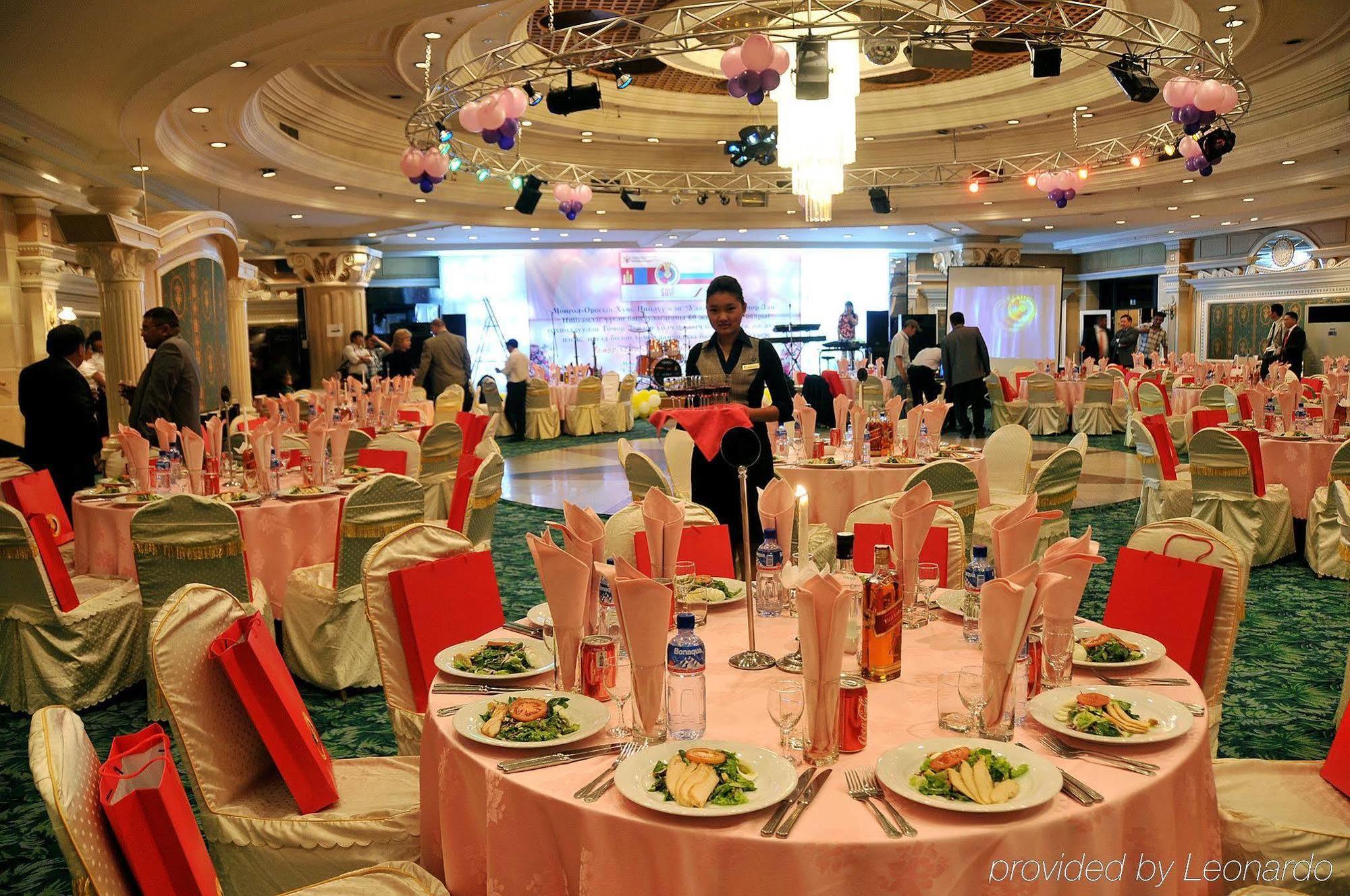 Chinggis Khaan Hotel Oelan-bator Buitenkant foto